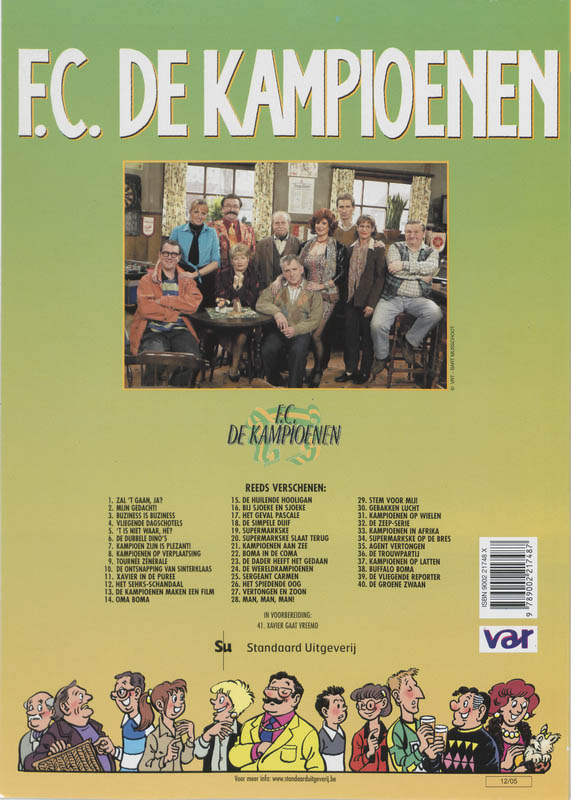 Achterkant van De groene zwaan