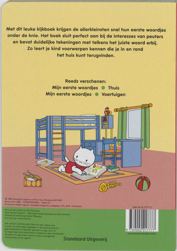 Achterkant van Thuis