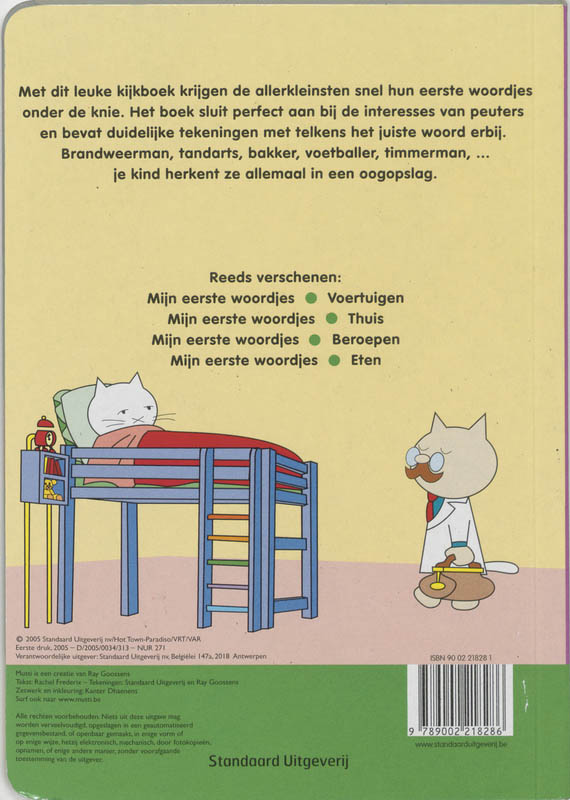 Achterkant van Beroepen