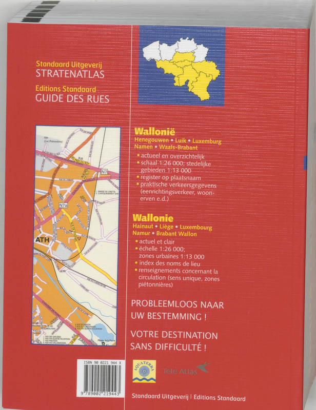Achterkant van 2005/2006