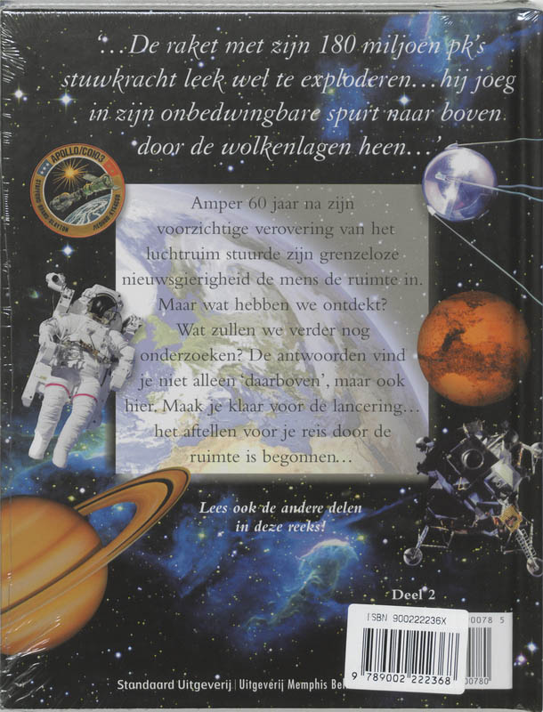 Achterkant van De weg naar het heelal
