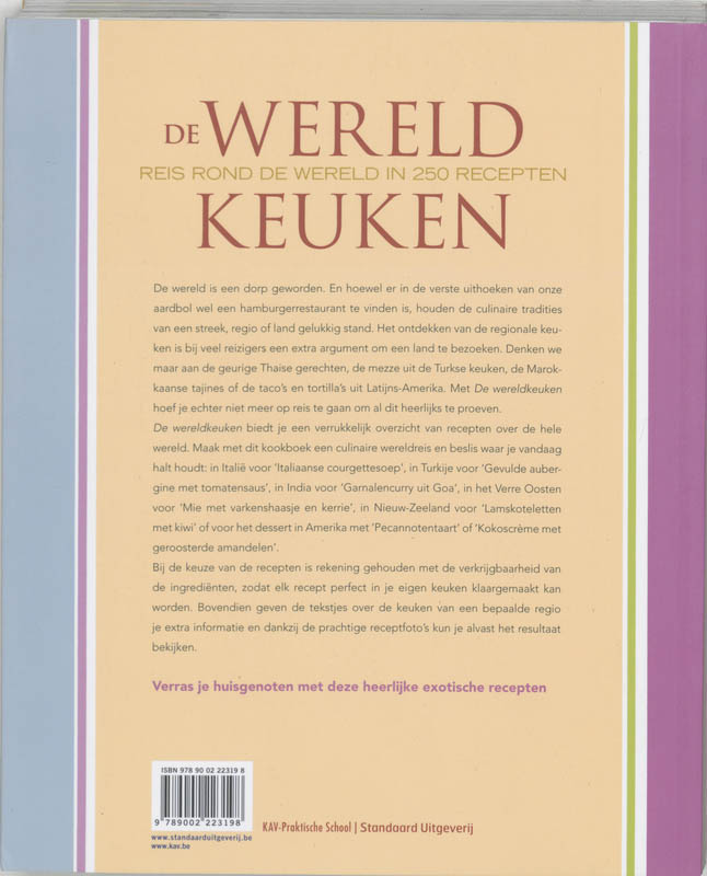 Achterkant van De wereldkeuken