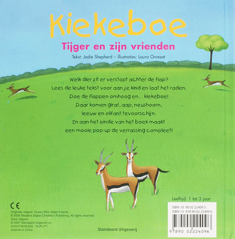 Achterkant van Kiekeboe Tijger en zijn vrienden