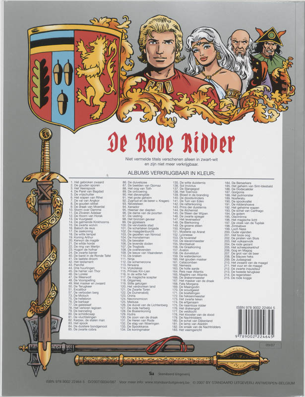 Achterkant van De Rode Kogge