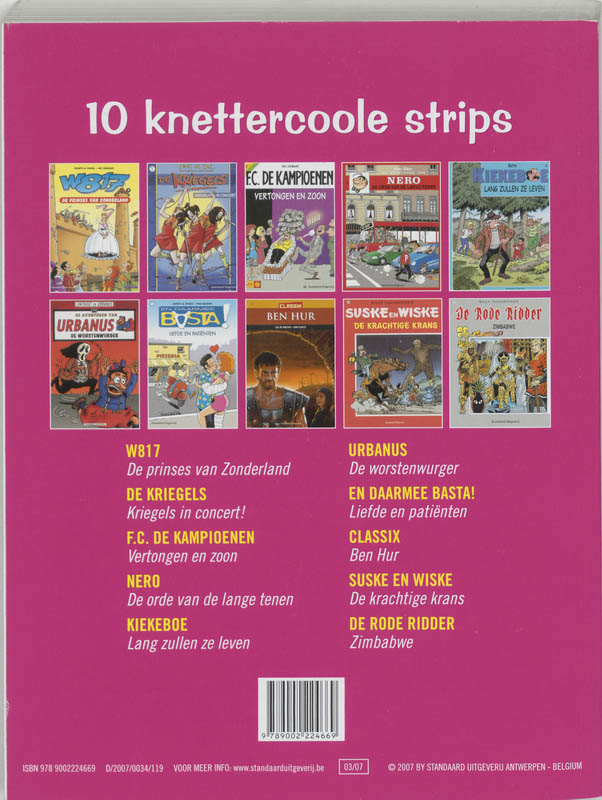 Achterkant van MEGA 2007