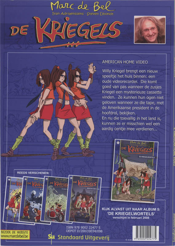 Achterkant van American home video