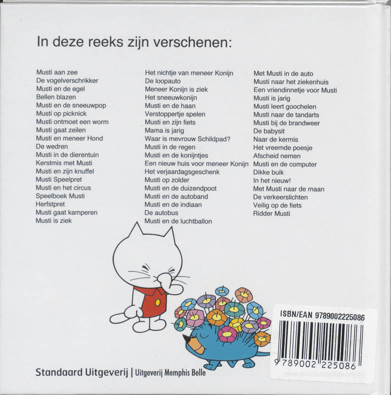 Achterkant van En het circus
