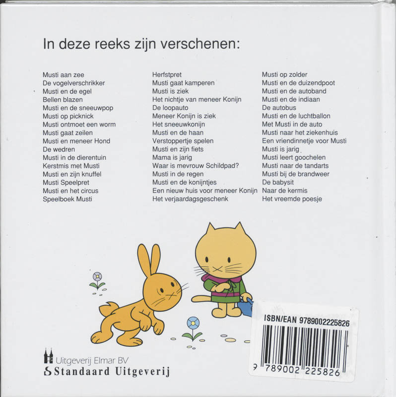 Achterkant van Het vreemde poesje