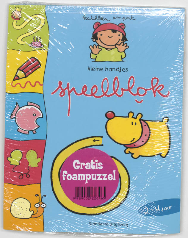 Achterkant van Speelblok
