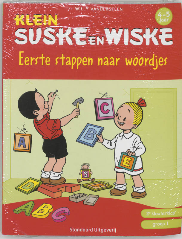 Achterkant van PAKKET A KLEIN SUSKE EN WISKE