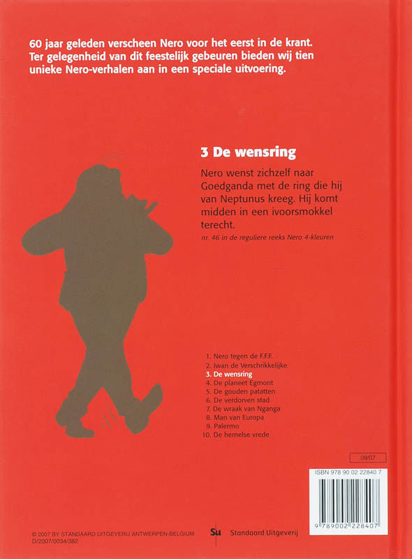 Achterkant van 3 De wensring