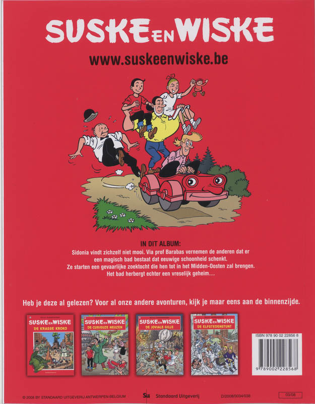 Achterkant van Het babbelende bad