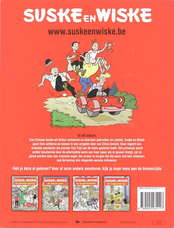 Achterkant van De witte Uil