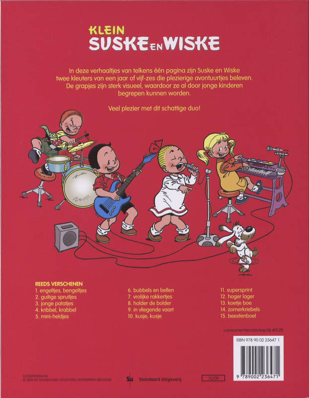 Achterkant van Beestenboel