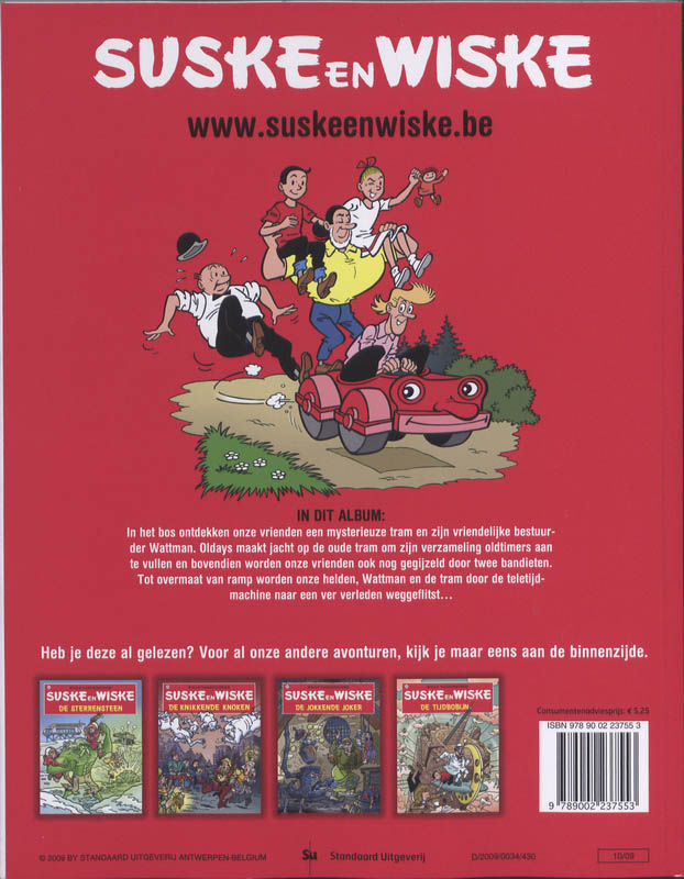Achterkant van Wattman