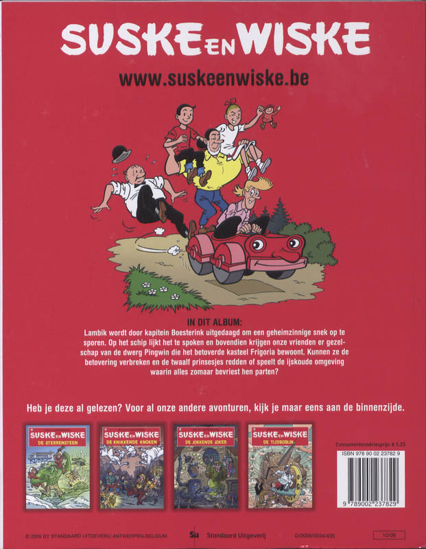 Achterkant van Het bevroren vuur