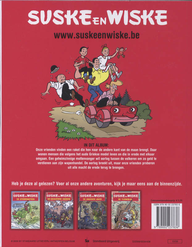Achterkant van De mottenvanger