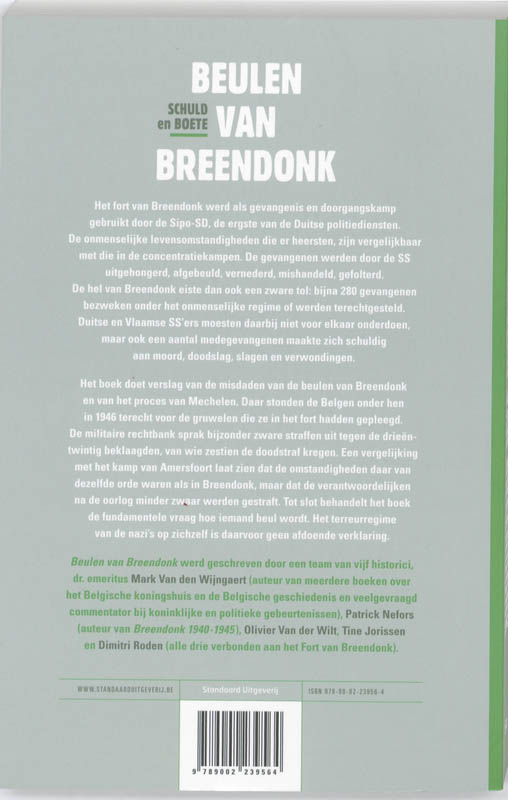 Achterkant van Beulen van Breendonk