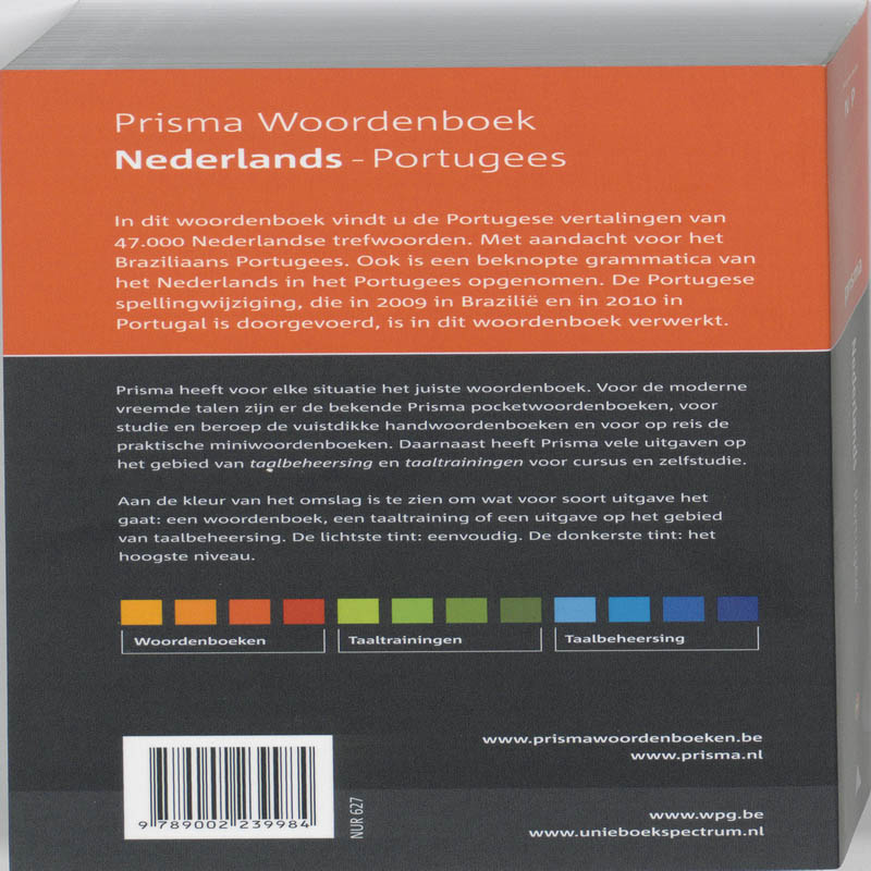 Achterkant van Prisma Nederlands-Portugees