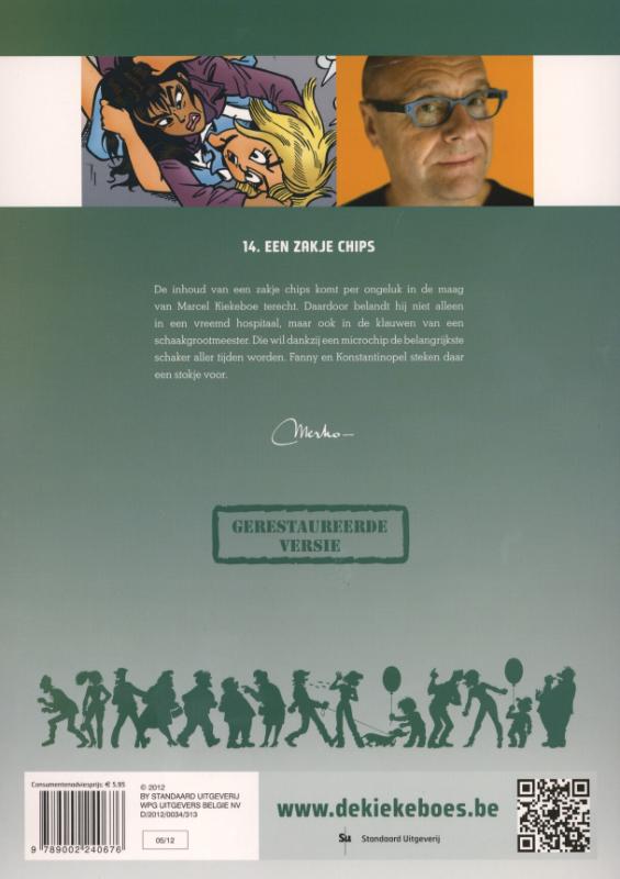 Achterkant van Een zakje chips