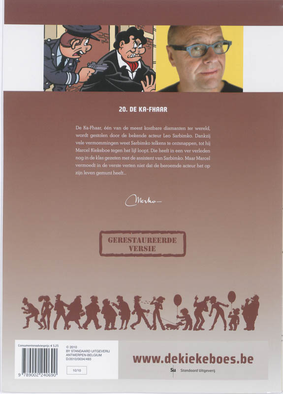 Achterkant van De Ka-Fhaar