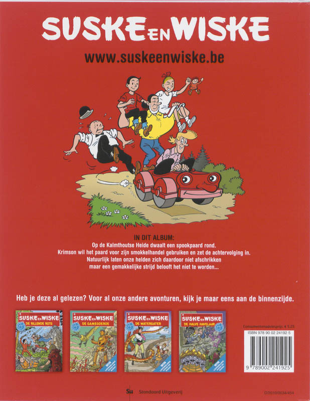 Achterkant van Het rijmende paard