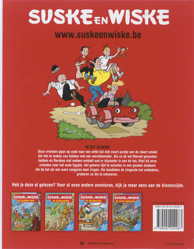 Achterkant van De poezelige poes
