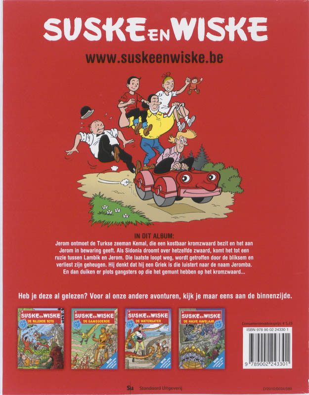 Achterkant van Jeromba de Griek