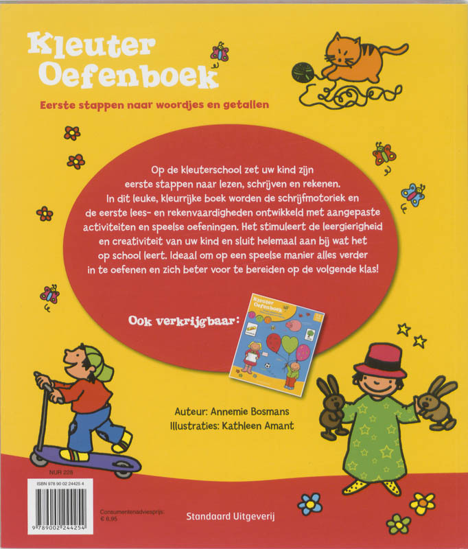 Achterkant van Kleuter oefenboek