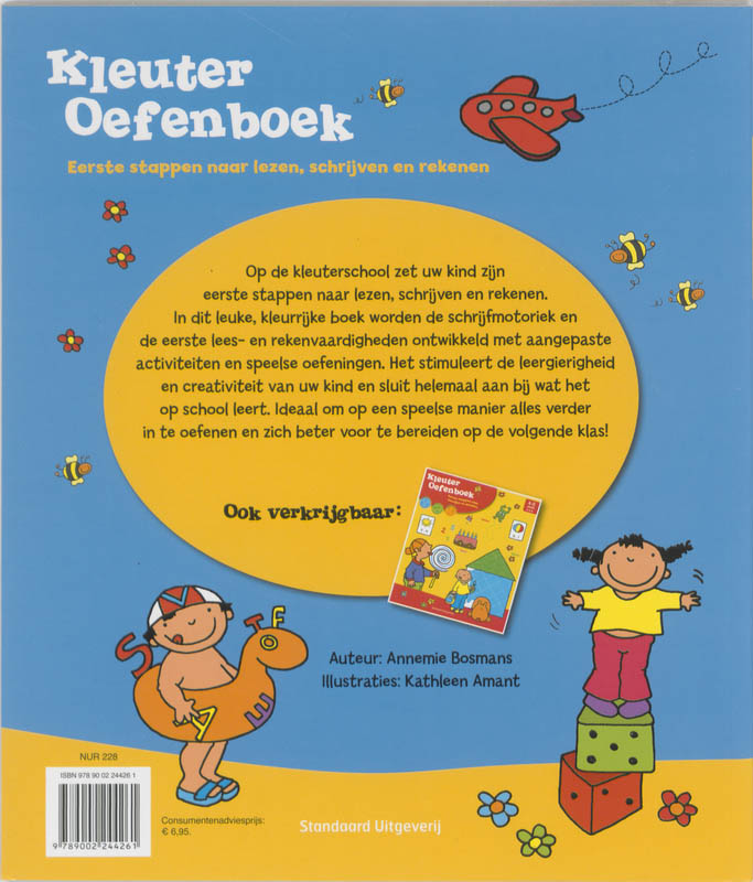 Achterkant van Kleuter oefenboek