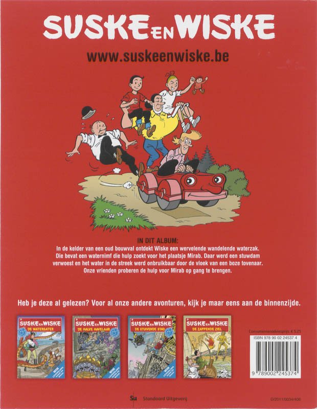 Achterkant van De wervelende waterzak