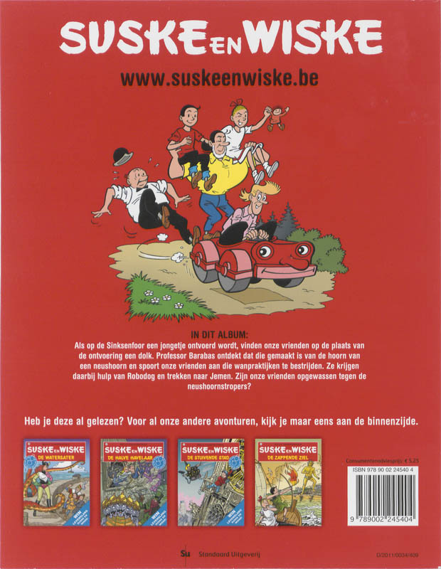 Achterkant van De rinoramp