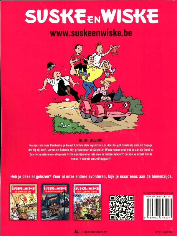 Achterkant van De dromendiefstal