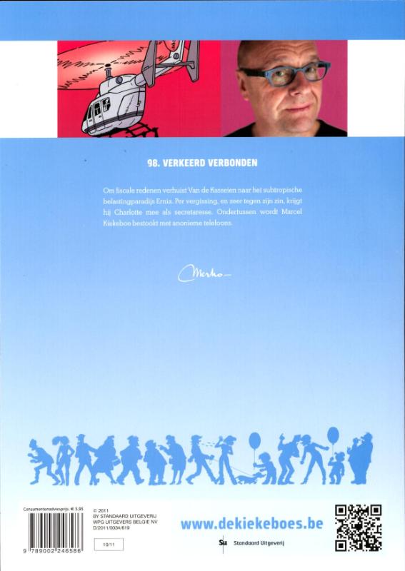 Achterkant van Verkeerd verbonden