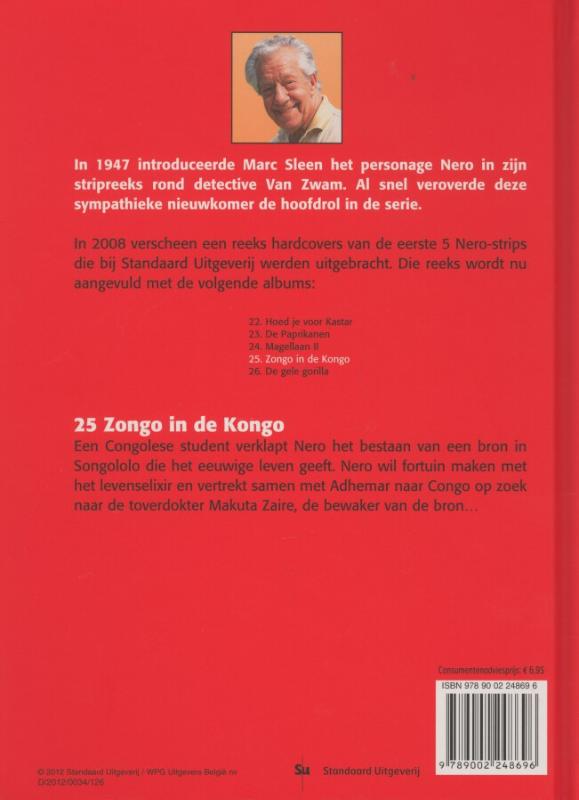 Achterkant van Zongo in de Kongo