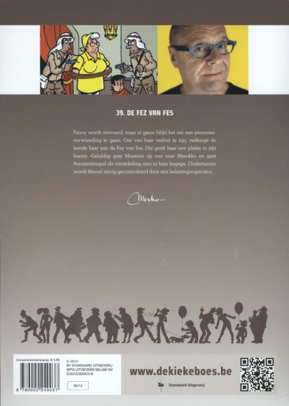 Achterkant van De fez van Fes