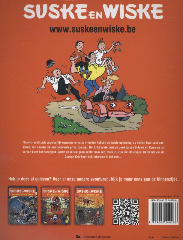 Achterkant van De nare varaan
