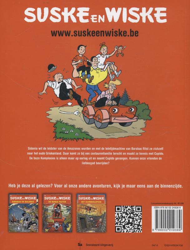 Achterkant van De kadulle cupido
