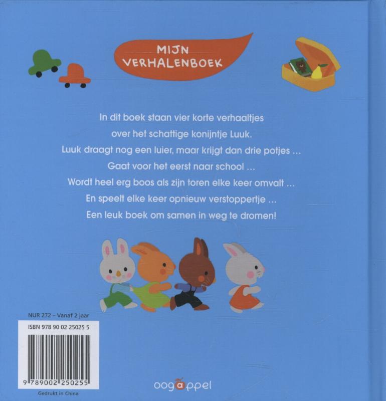 Achterkant van Mijn verhalenboek