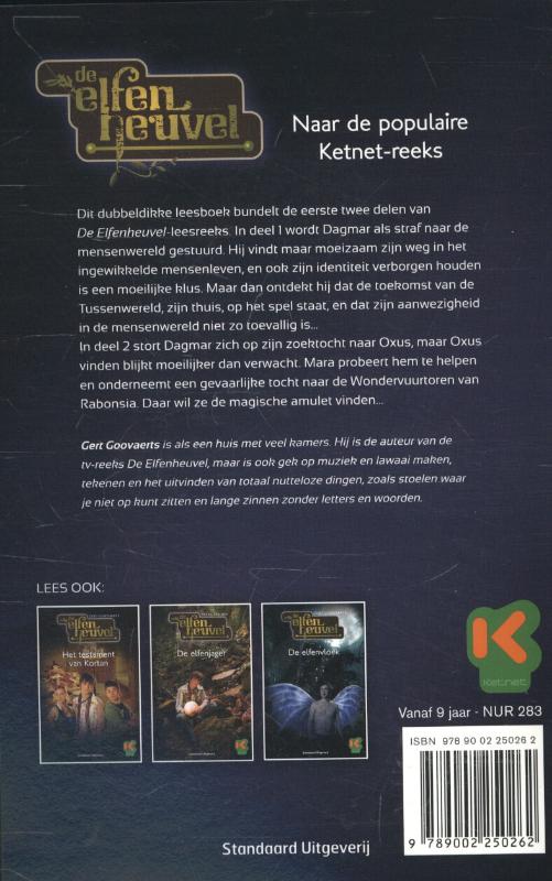 Achterkant van Omnibus 1