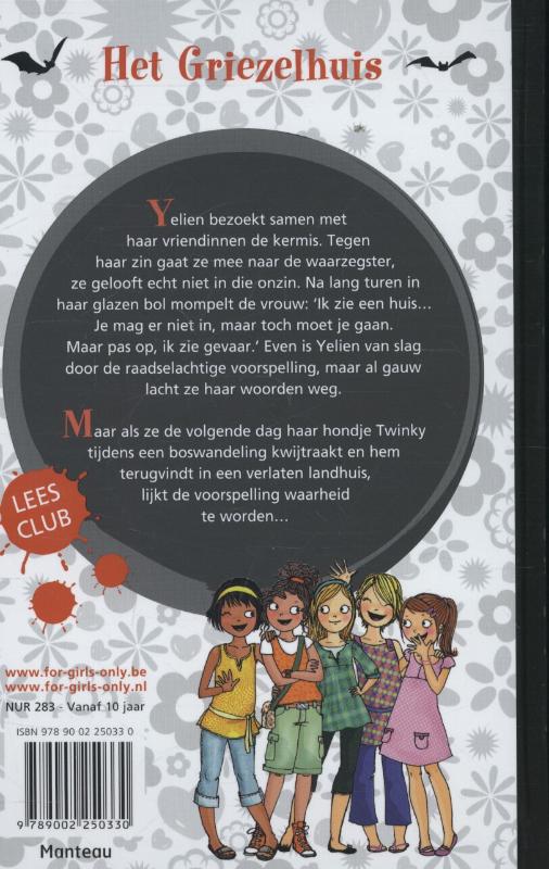Achterkant van Het griezelhuis