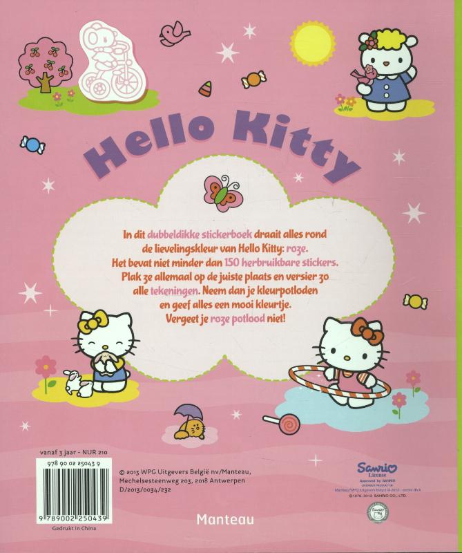 Achterkant van Stickerboek
