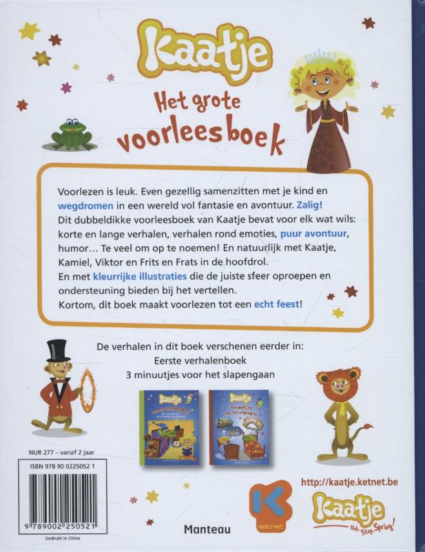 Achterkant van Het grote voorleesboek
