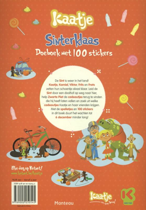 Achterkant van Sinterklaas
