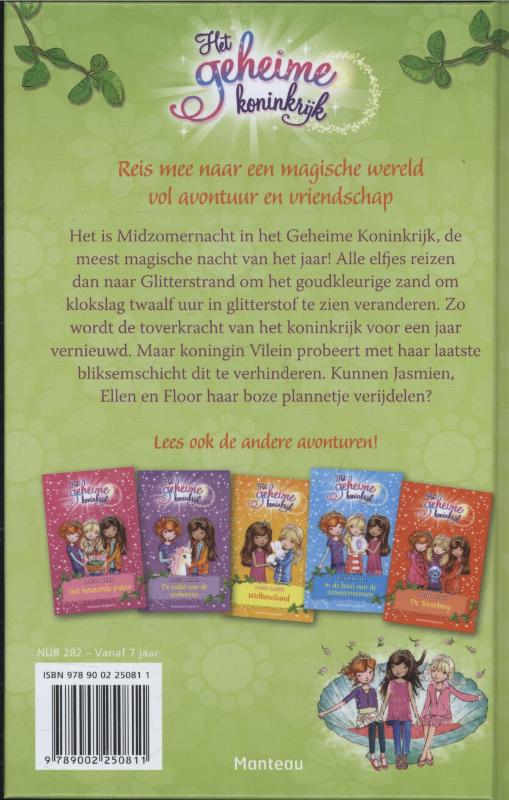 Achterkant van Glitterstrand