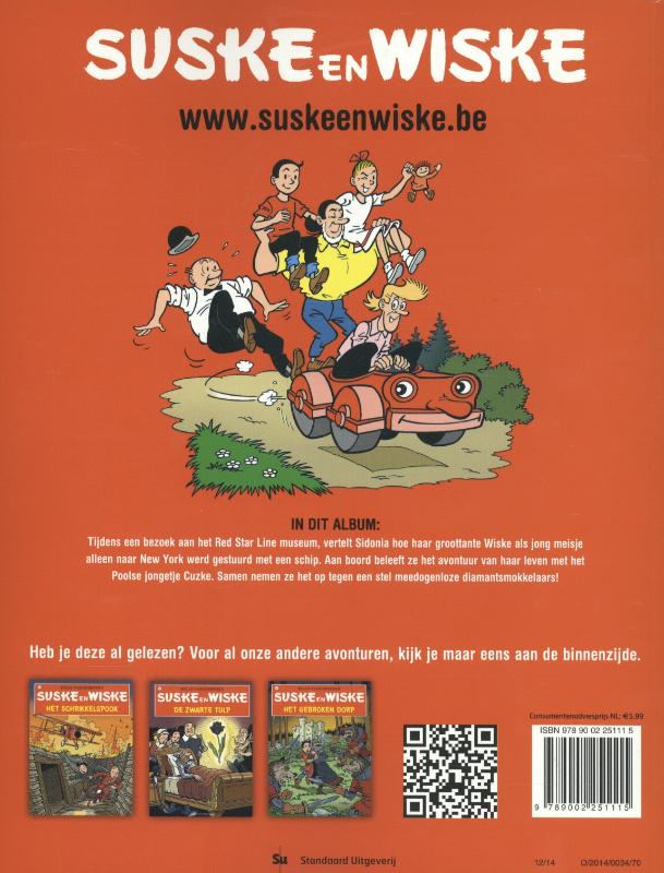 Achterkant van Sterrenrood