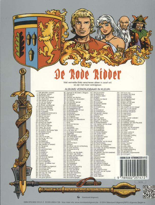 Achterkant van Mensenjacht