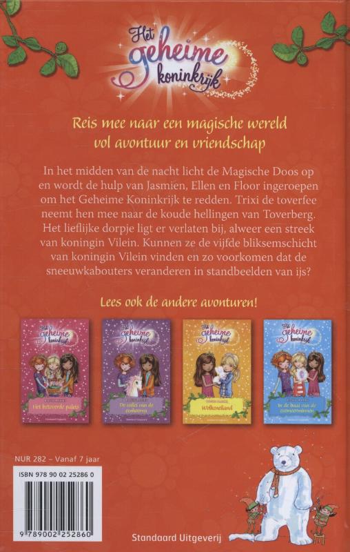 Achterkant van De Toverberg