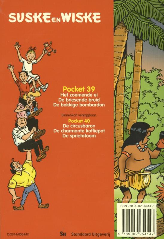 Achterkant van Het zoemende ei