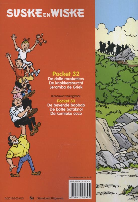 Achterkant van Suske en Wiske pocket 32